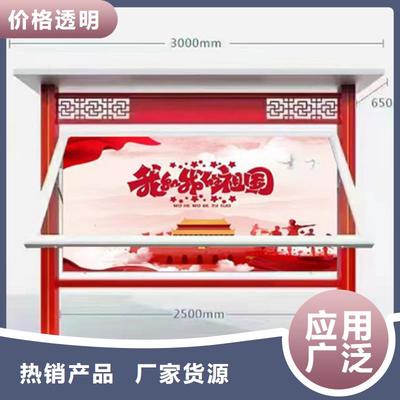 科技信息咨詢服務(wù)在現(xiàn)代黨建雕塑批發(fā)中的融合與創(chuàng)新