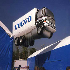 廣州氣模制品銷(xiāo)售與科技信息咨詢服務(wù) 優(yōu)質(zhì)產(chǎn)品的明智首選