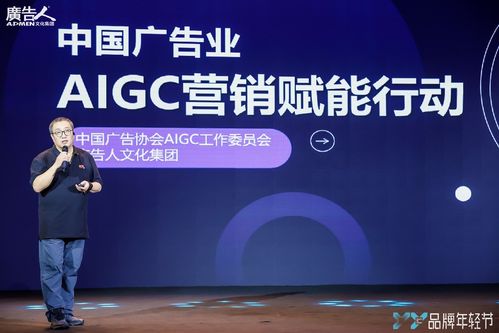 品牌贏家 洞見未來——2024年Y2Y品牌年輕節(jié)在京圓滿落幕，引領(lǐng)廣告業(yè)創(chuàng)新發(fā)展